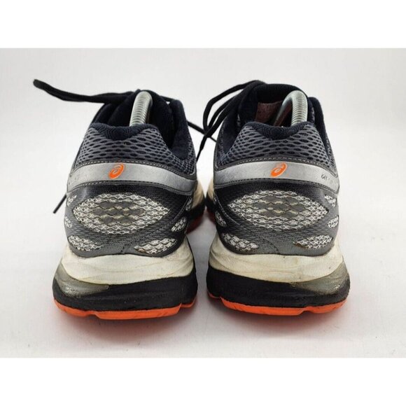 Athletic_Shoes